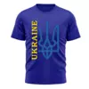 Футболка мужская "UKRAINE"  Разные цвета и размеры.