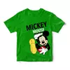 Детская футболка "MICKEY MOUSE"